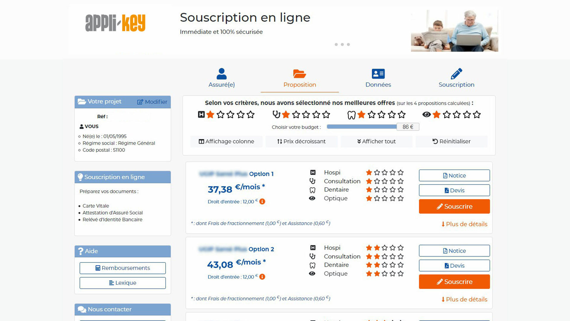 capture d'écran n°2 de Akisa Sante, module de souscription en ligne de produits santé